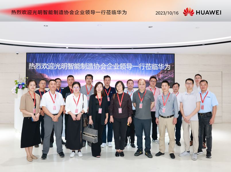 Huawei Visit