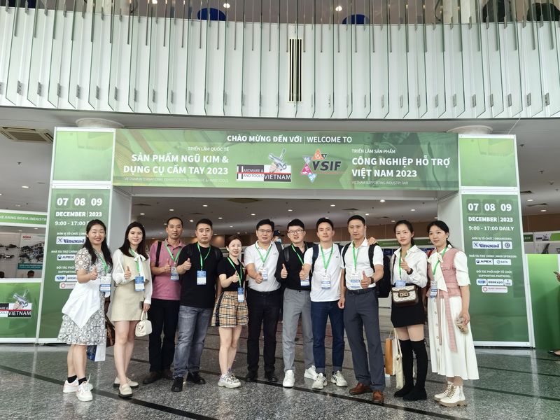 International Industry Fair (Vietnam)