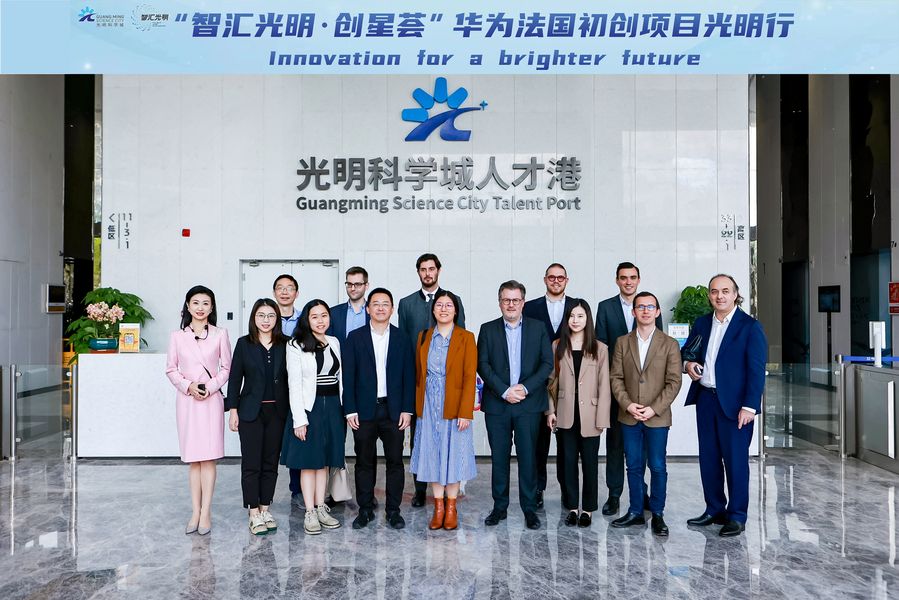 Hosting Huawei France Startup Project