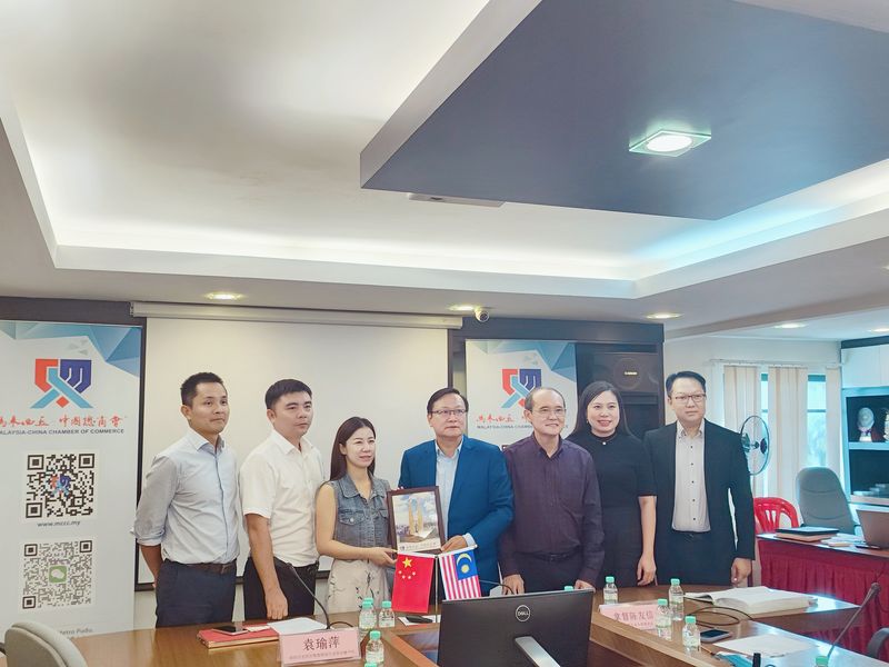 Malaysia Chapter Launch
